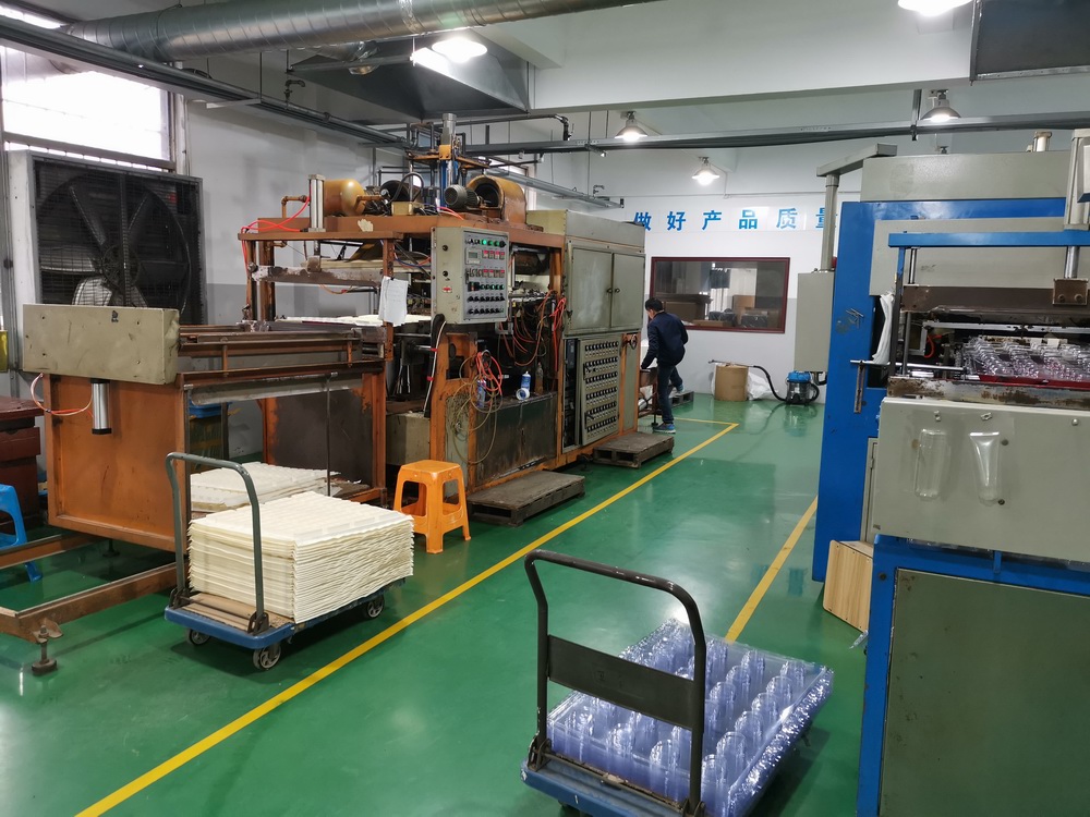 实力展示