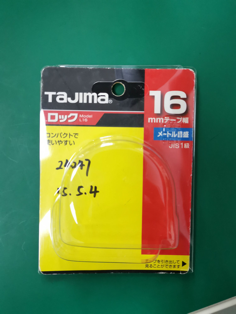 案例展示