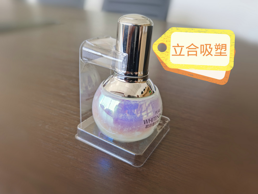 案例展示